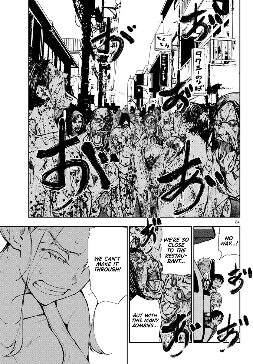 Zombie 100 ~Zombie ni Naru Made ni Shitai 100 no Koto~ chapter 12 page 21