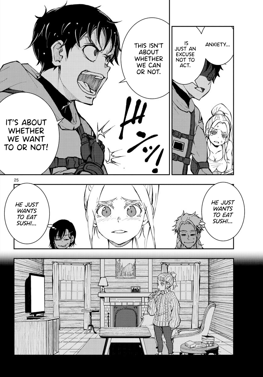 Zombie 100 ~Zombie ni Naru Made ni Shitai 100 no Koto~ chapter 12 page 22