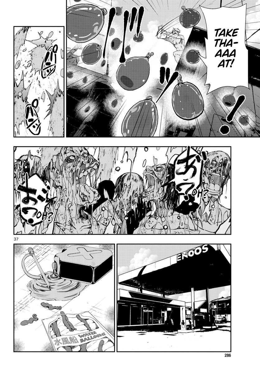 Zombie 100 ~Zombie ni Naru Made ni Shitai 100 no Koto~ chapter 12 page 32