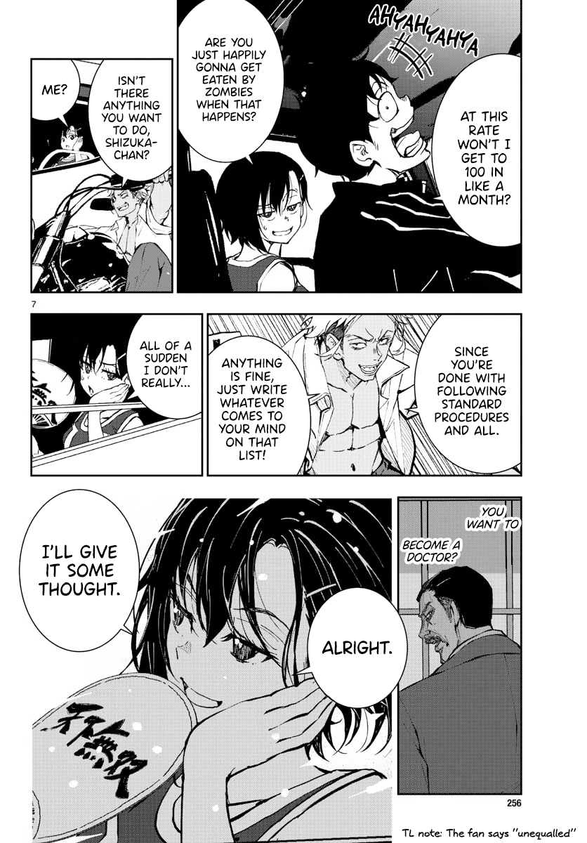 Zombie 100 ~Zombie ni Naru Made ni Shitai 100 no Koto~ chapter 12 page 6