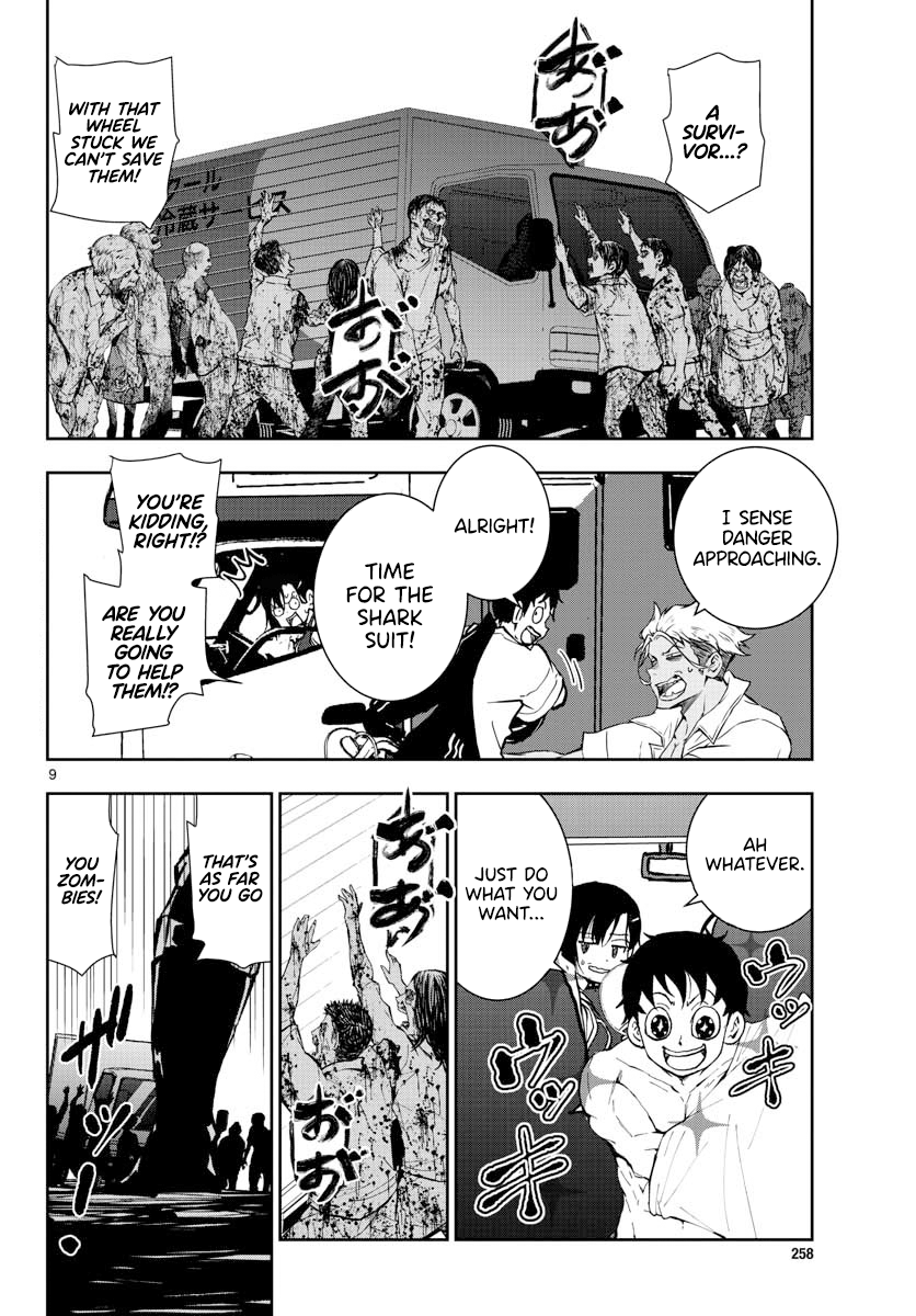 Zombie 100 ~Zombie ni Naru Made ni Shitai 100 no Koto~ chapter 12 page 8