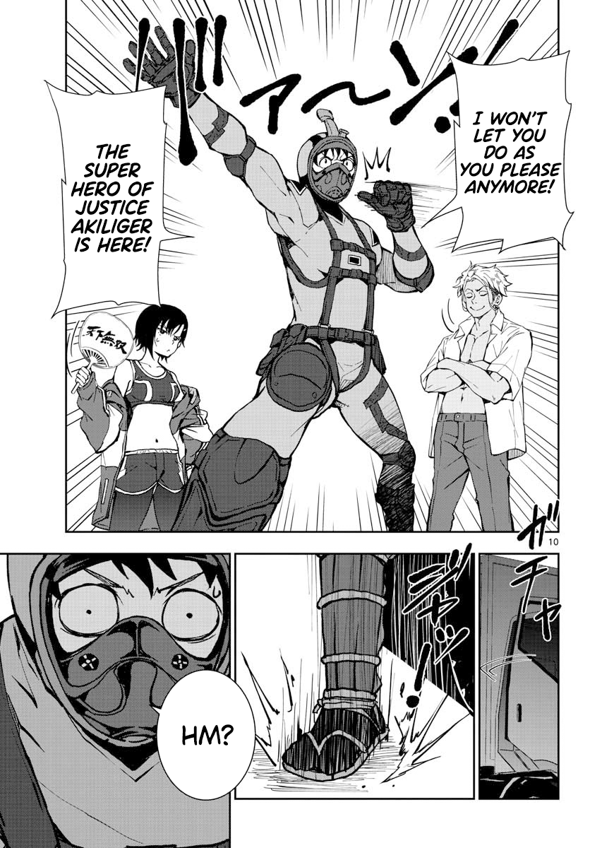 Zombie 100 ~Zombie ni Naru Made ni Shitai 100 no Koto~ chapter 12 page 9