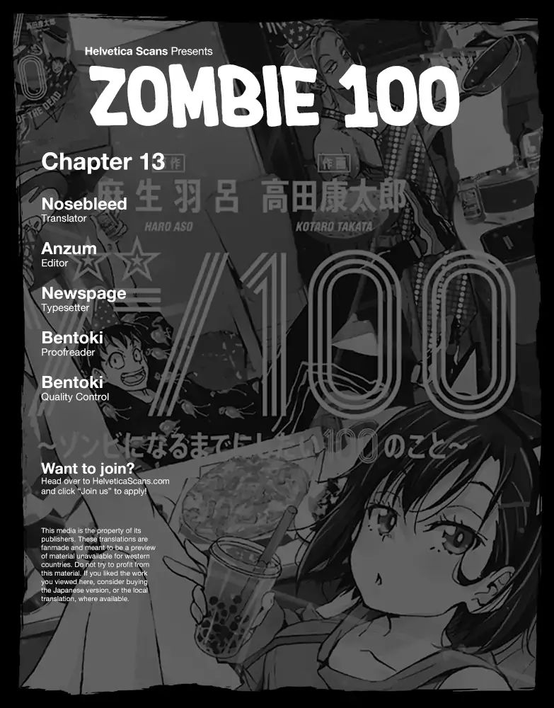 Zombie 100 ~Zombie ni Naru Made ni Shitai 100 no Koto~ chapter 13 page 1