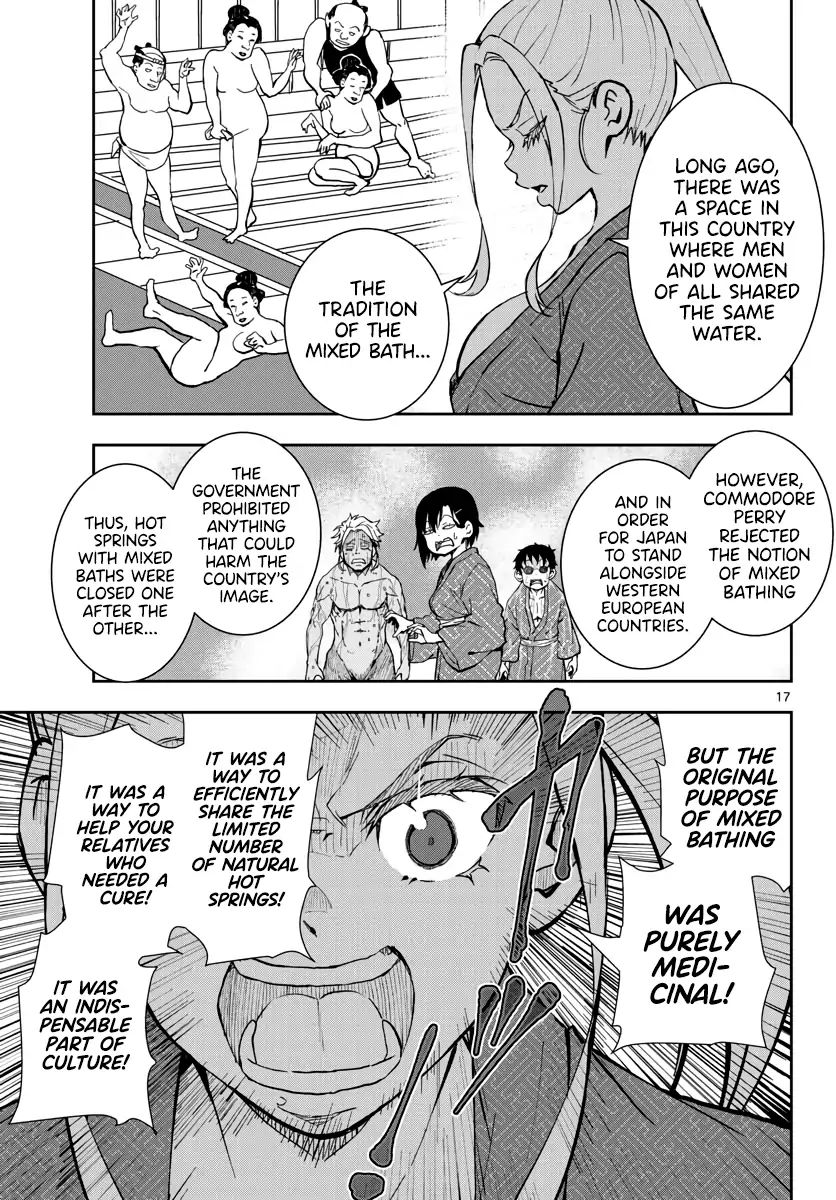 Zombie 100 ~Zombie ni Naru Made ni Shitai 100 no Koto~ chapter 13 page 16