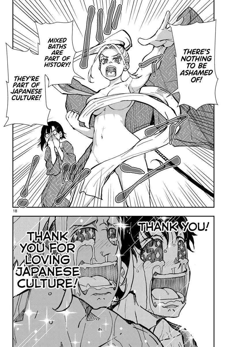 Zombie 100 ~Zombie ni Naru Made ni Shitai 100 no Koto~ chapter 13 page 17