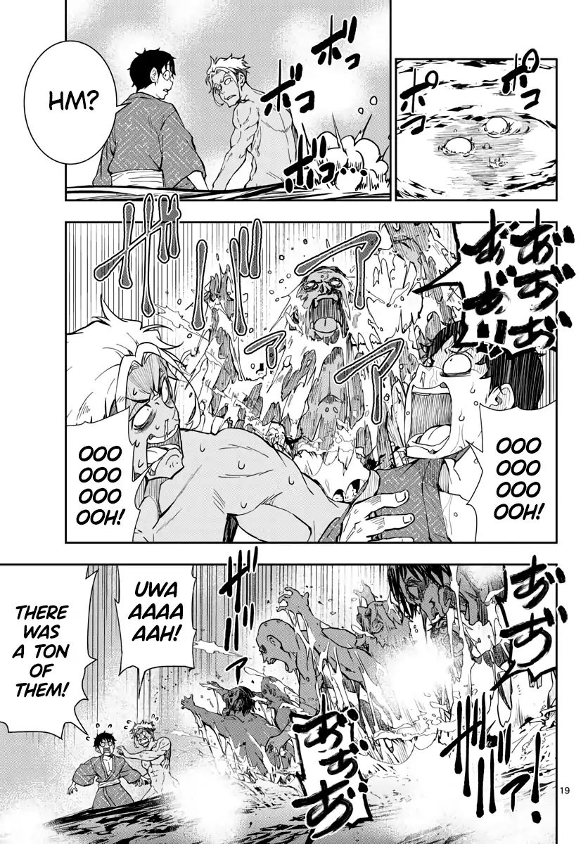 Zombie 100 ~Zombie ni Naru Made ni Shitai 100 no Koto~ chapter 13 page 18