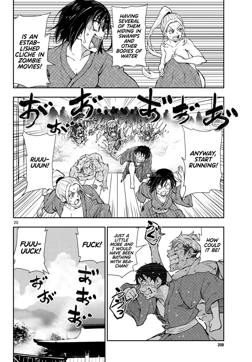 Zombie 100 ~Zombie ni Naru Made ni Shitai 100 no Koto~ chapter 13 page 19