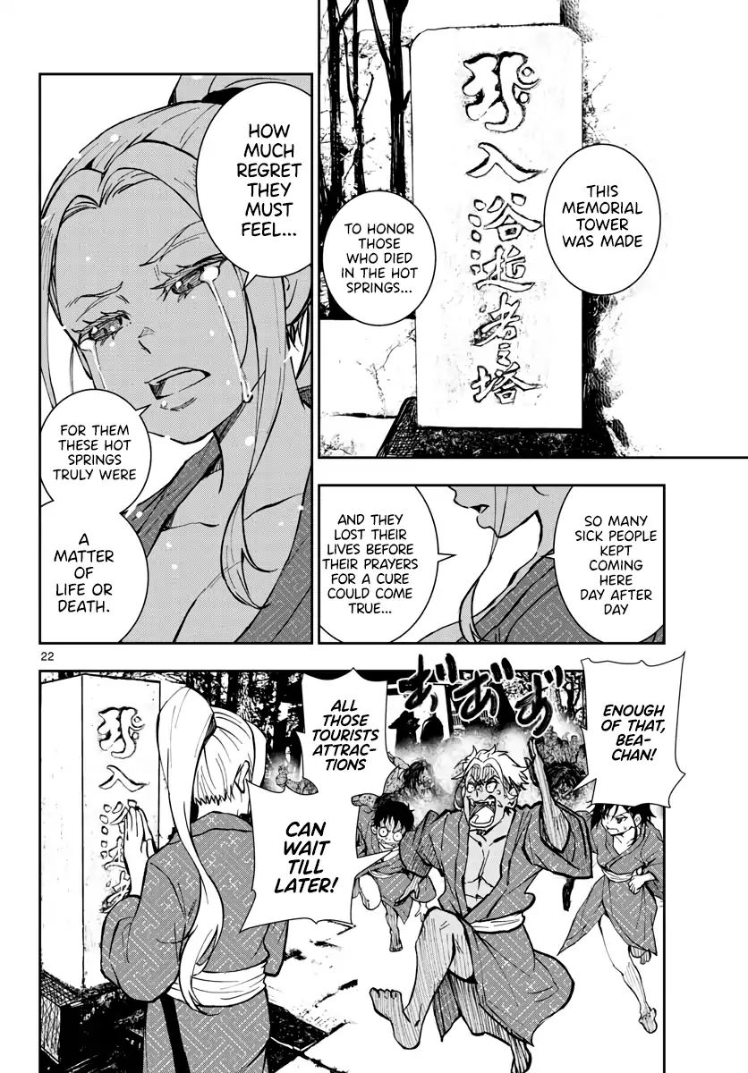 Zombie 100 ~Zombie ni Naru Made ni Shitai 100 no Koto~ chapter 13 page 21