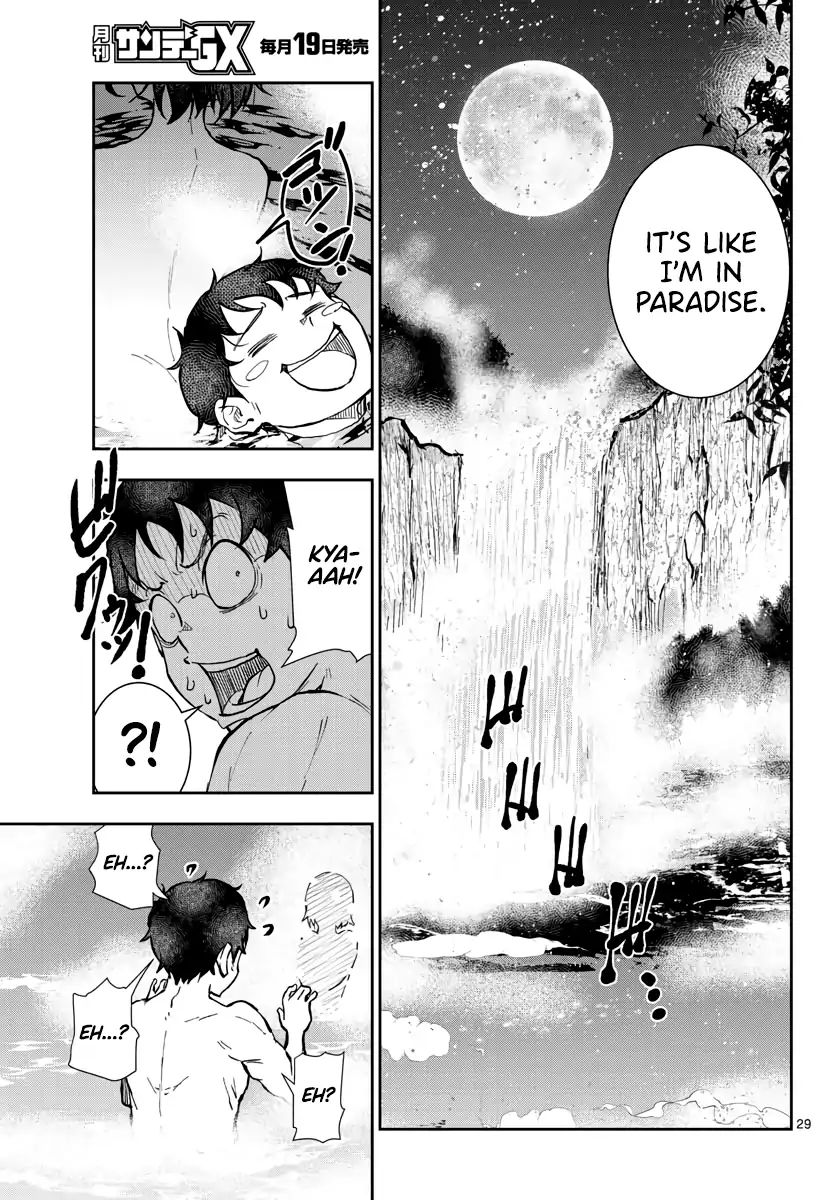 Zombie 100 ~Zombie ni Naru Made ni Shitai 100 no Koto~ chapter 13 page 27