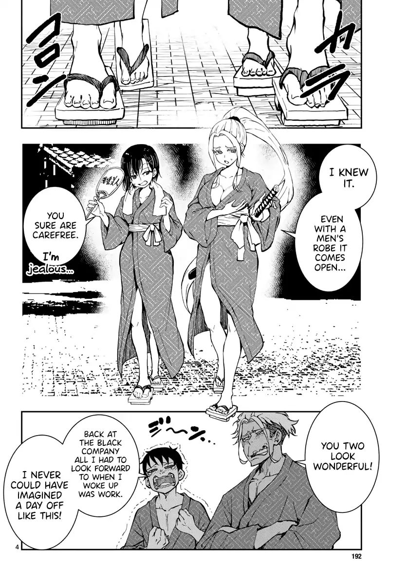 Zombie 100 ~Zombie ni Naru Made ni Shitai 100 no Koto~ chapter 13 page 4