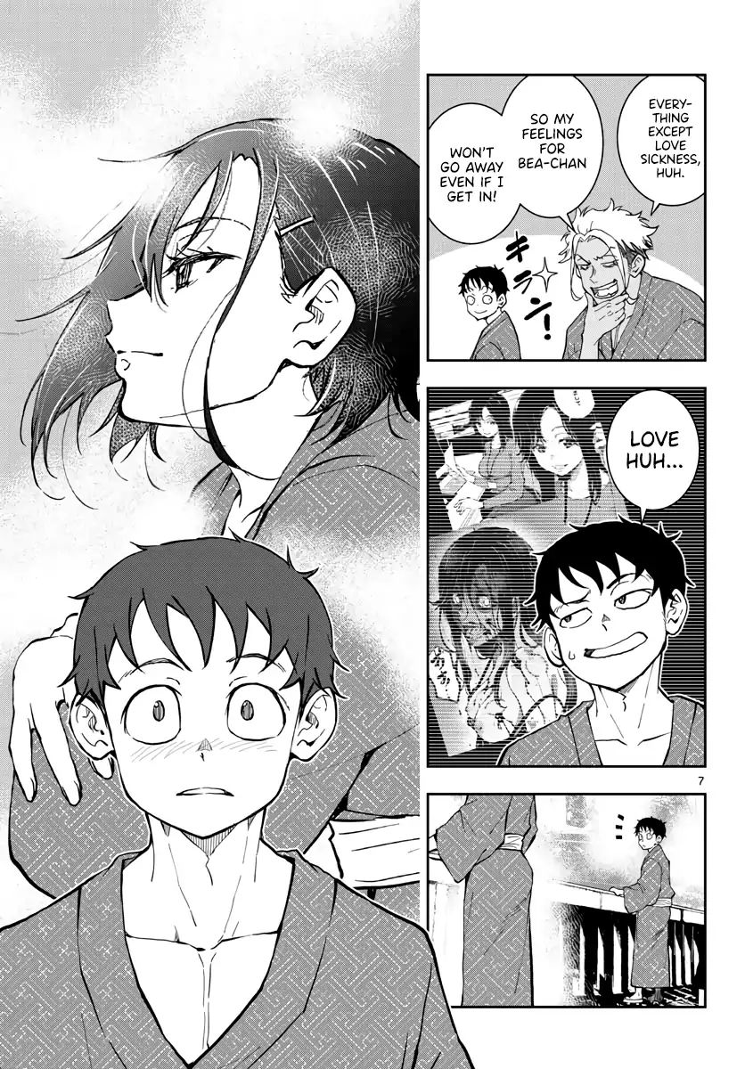 Zombie 100 ~Zombie ni Naru Made ni Shitai 100 no Koto~ chapter 13 page 7