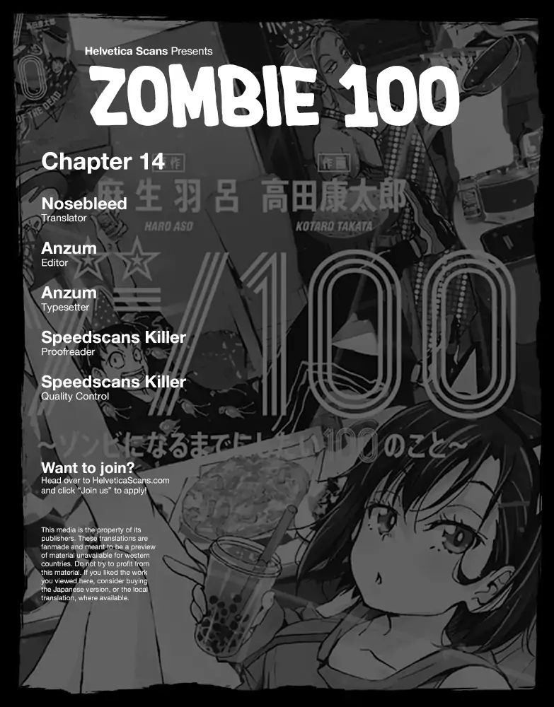 Zombie 100 ~Zombie ni Naru Made ni Shitai 100 no Koto~ chapter 14 page 1