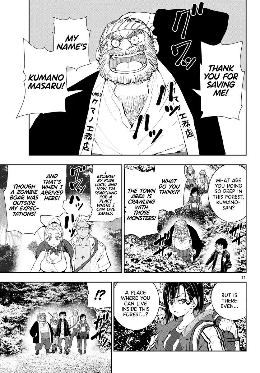 Zombie 100 ~Zombie ni Naru Made ni Shitai 100 no Koto~ chapter 14 page 12