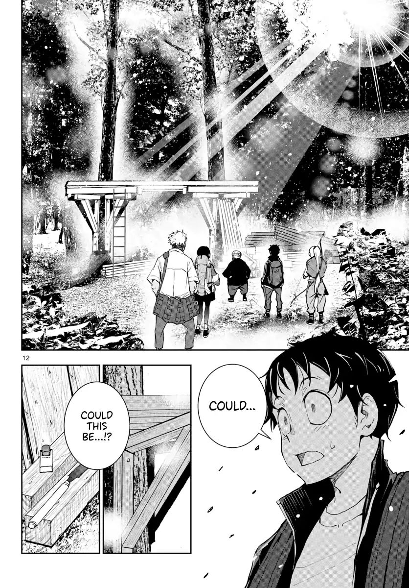 Zombie 100 ~Zombie ni Naru Made ni Shitai 100 no Koto~ chapter 14 page 13