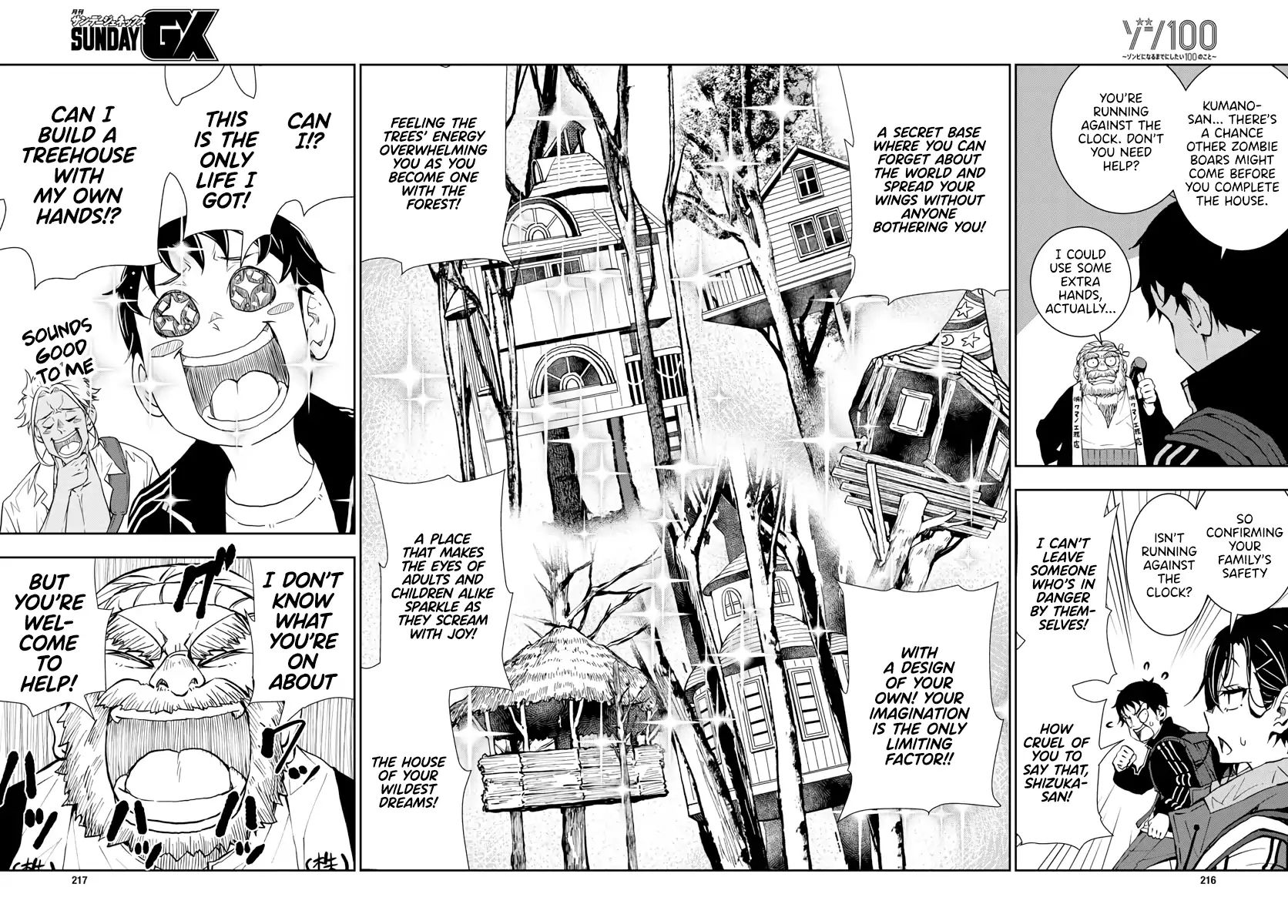 Zombie 100 ~Zombie ni Naru Made ni Shitai 100 no Koto~ chapter 14 page 15