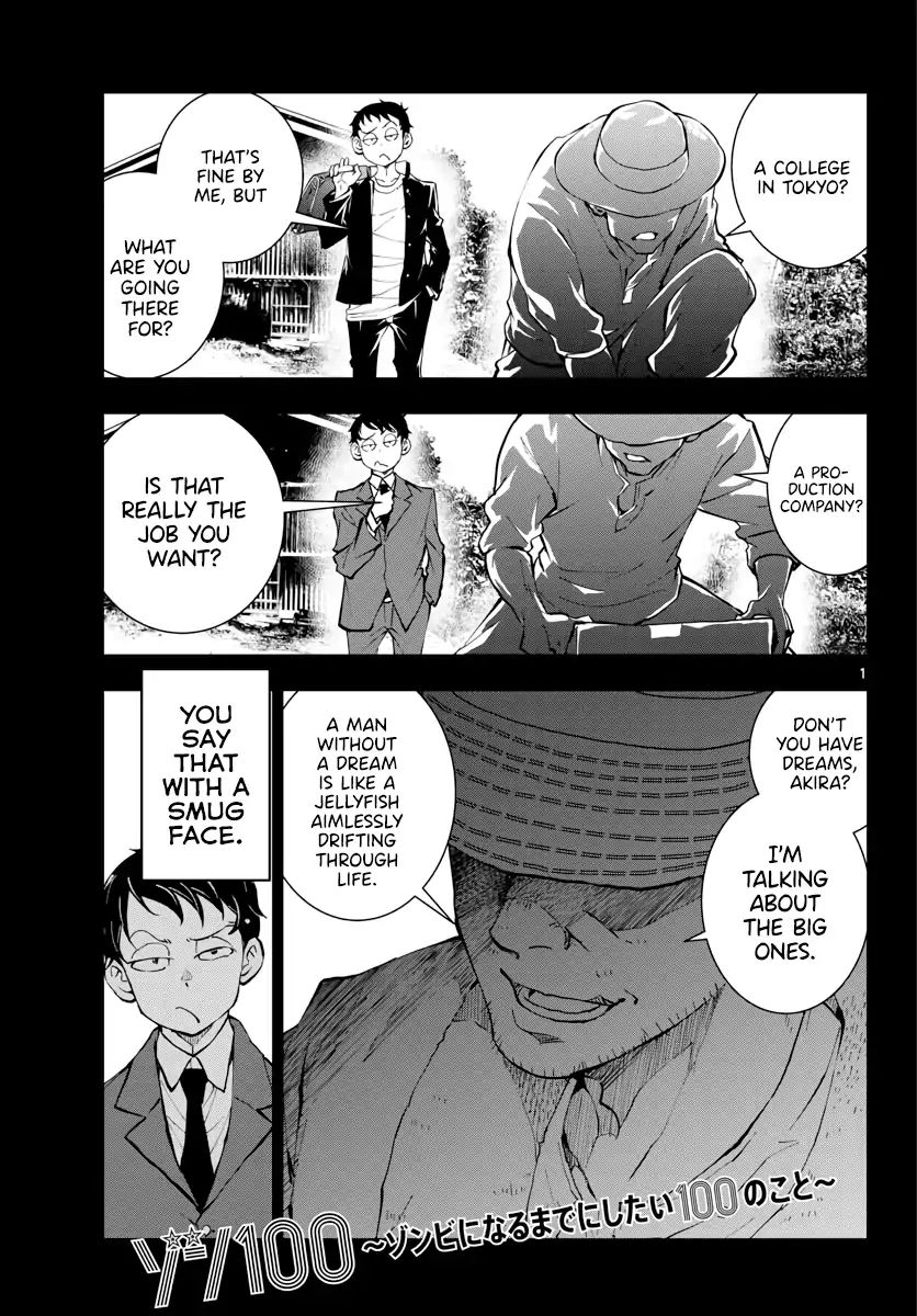 Zombie 100 ~Zombie ni Naru Made ni Shitai 100 no Koto~ chapter 14 page 2