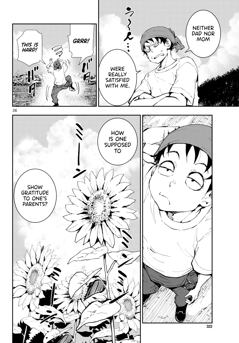 Zombie 100 ~Zombie ni Naru Made ni Shitai 100 no Koto~ chapter 15 page 26
