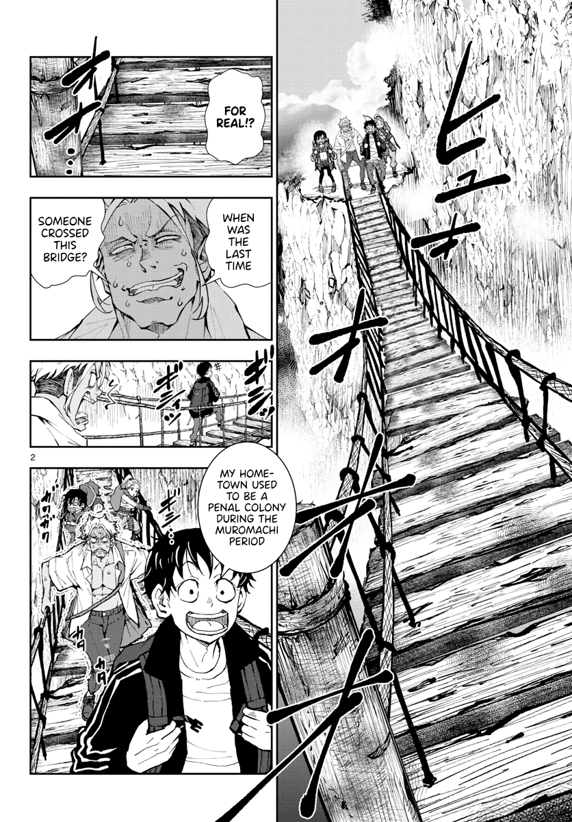 Zombie 100 ~Zombie ni Naru Made ni Shitai 100 no Koto~ chapter 15 page 3