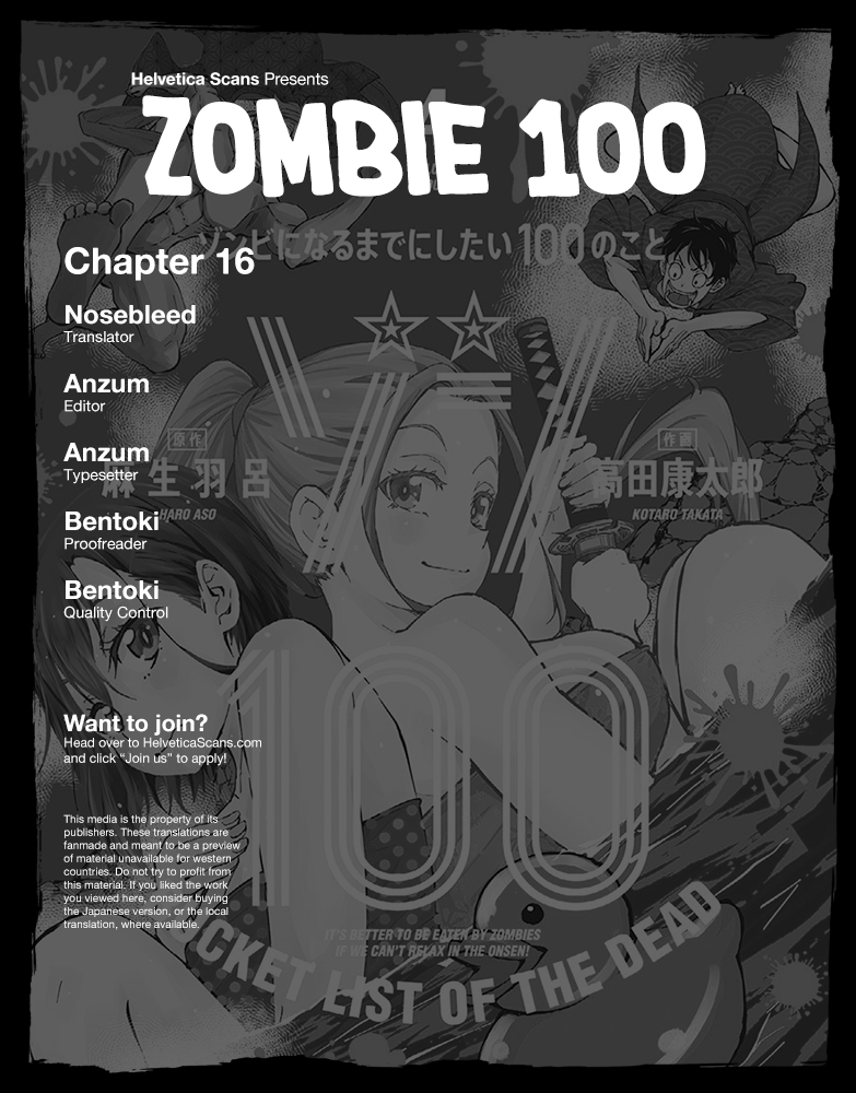 Zombie 100 ~Zombie ni Naru Made ni Shitai 100 no Koto~ chapter 16 page 1