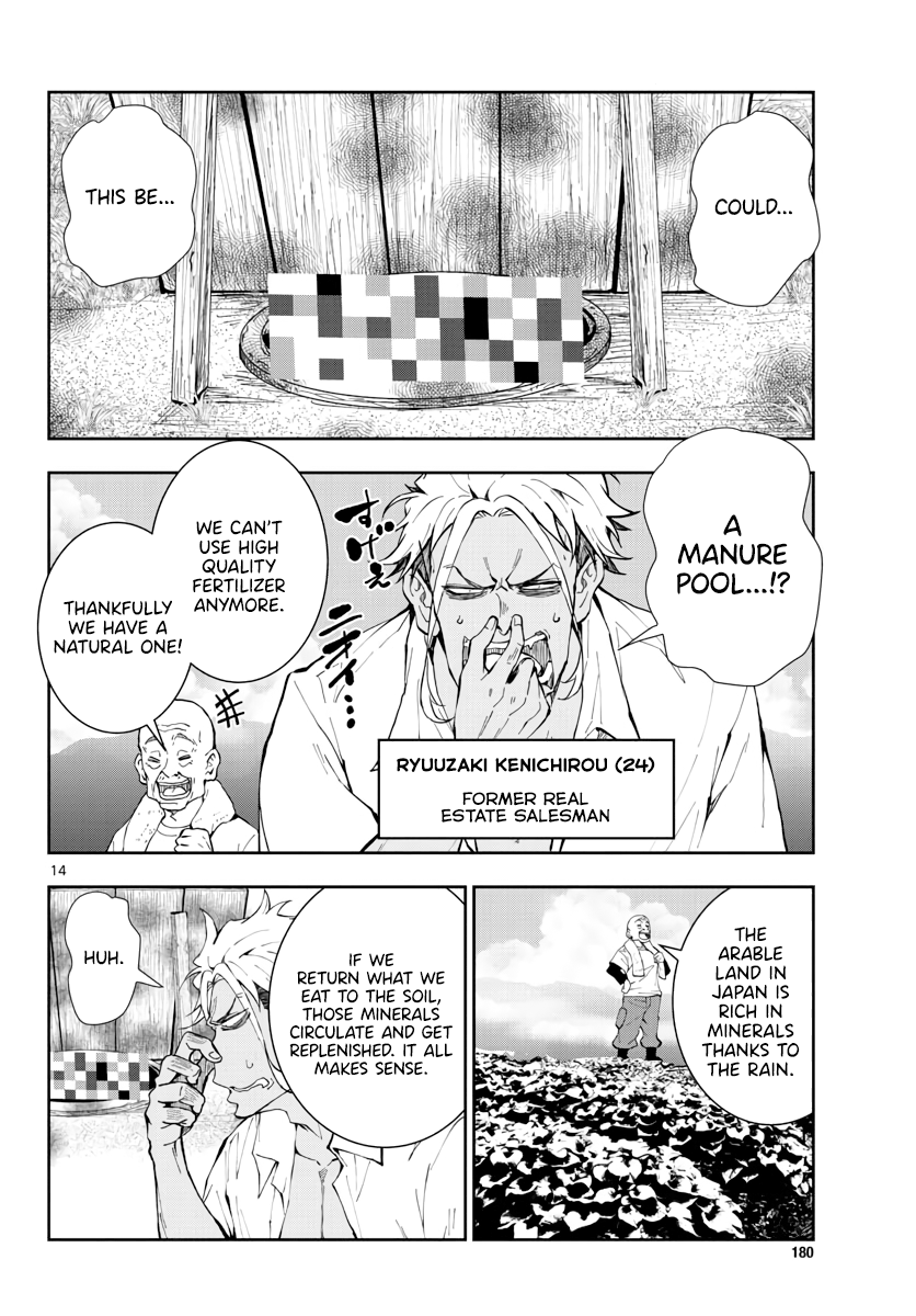 Zombie 100 ~Zombie ni Naru Made ni Shitai 100 no Koto~ chapter 16 page 15