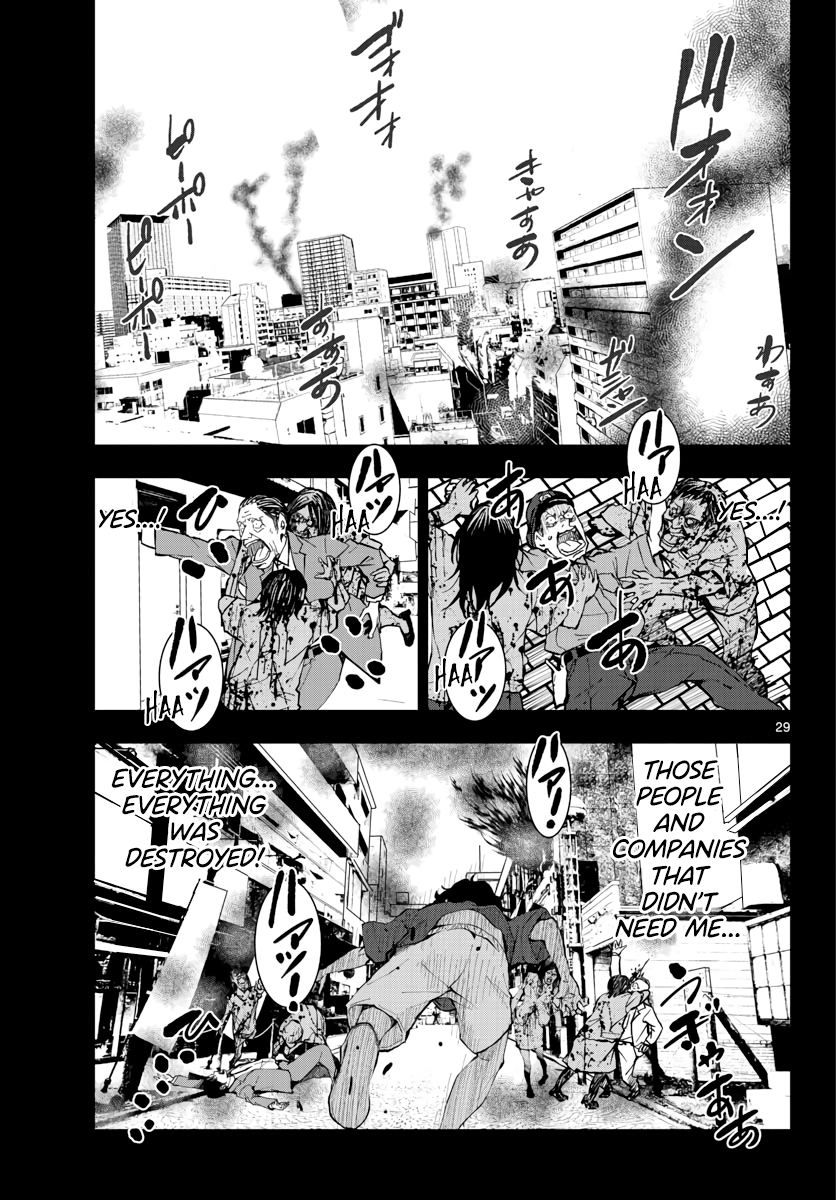Zombie 100 ~Zombie ni Naru Made ni Shitai 100 no Koto~ chapter 16 page 30