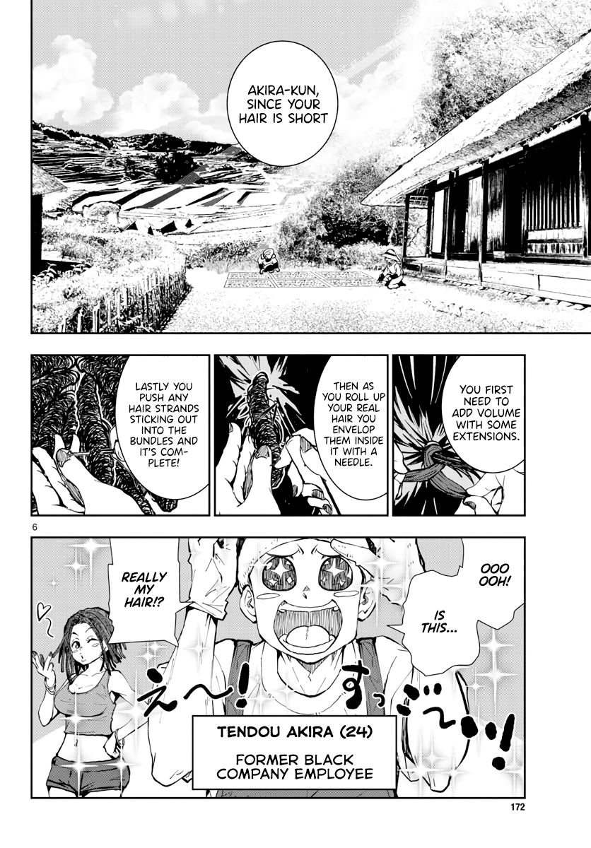 Zombie 100 ~Zombie ni Naru Made ni Shitai 100 no Koto~ chapter 16 page 7