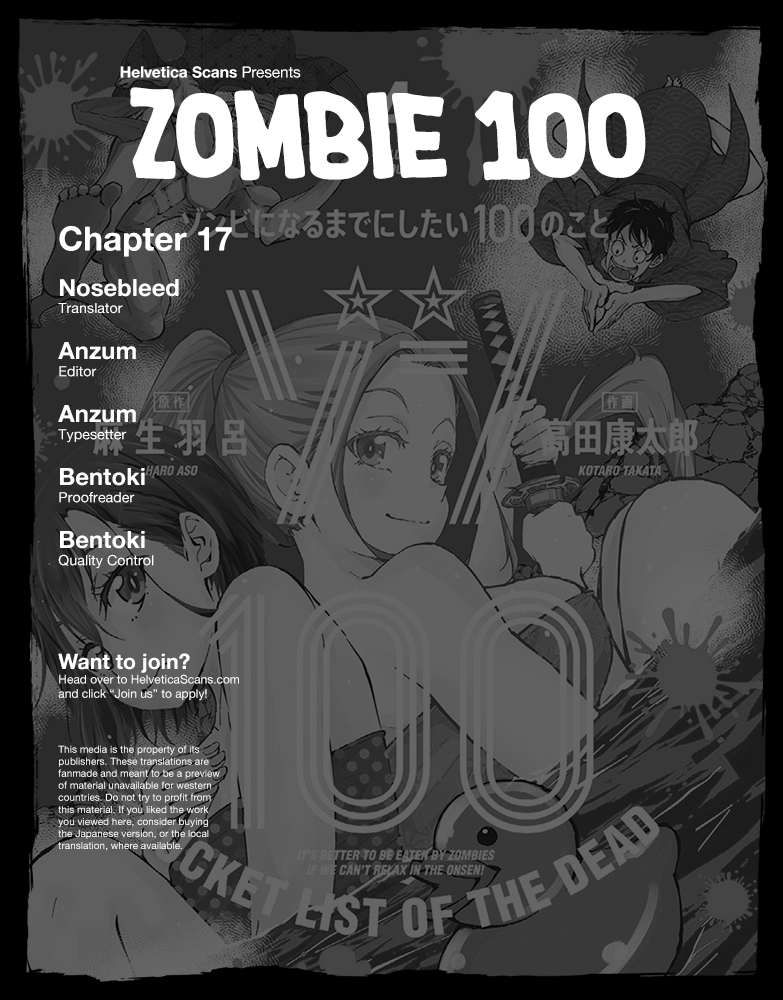 Zombie 100 ~Zombie ni Naru Made ni Shitai 100 no Koto~ chapter 17 page 1
