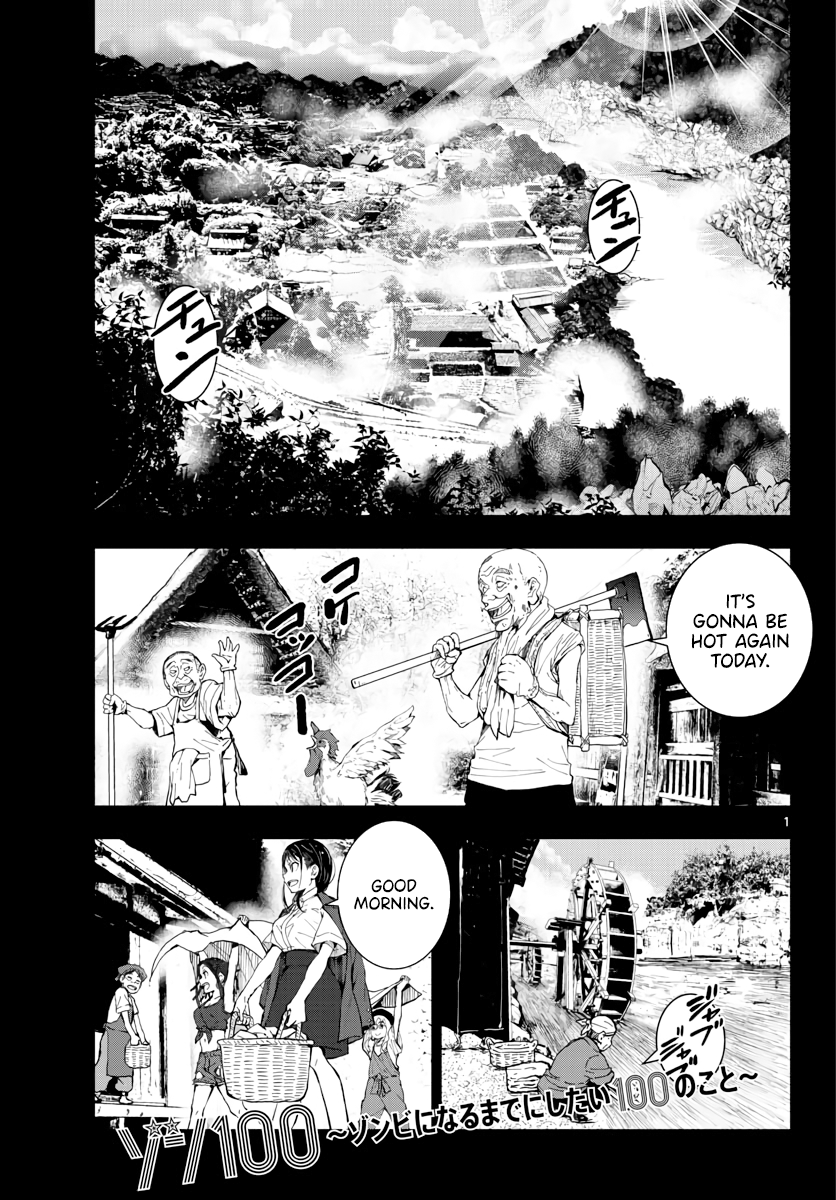 Zombie 100 ~Zombie ni Naru Made ni Shitai 100 no Koto~ chapter 17 page 2