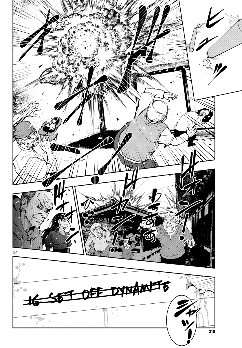 Zombie 100 ~Zombie ni Naru Made ni Shitai 100 no Koto~ chapter 17 page 22