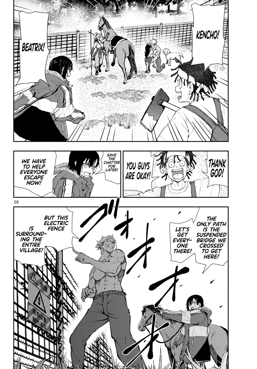 Zombie 100 ~Zombie ni Naru Made ni Shitai 100 no Koto~ chapter 17 page 26