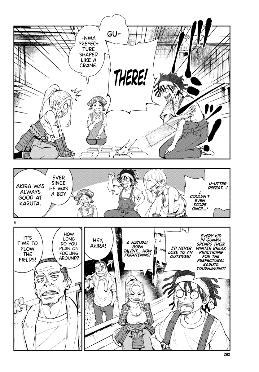 Zombie 100 ~Zombie ni Naru Made ni Shitai 100 no Koto~ chapter 17 page 6
