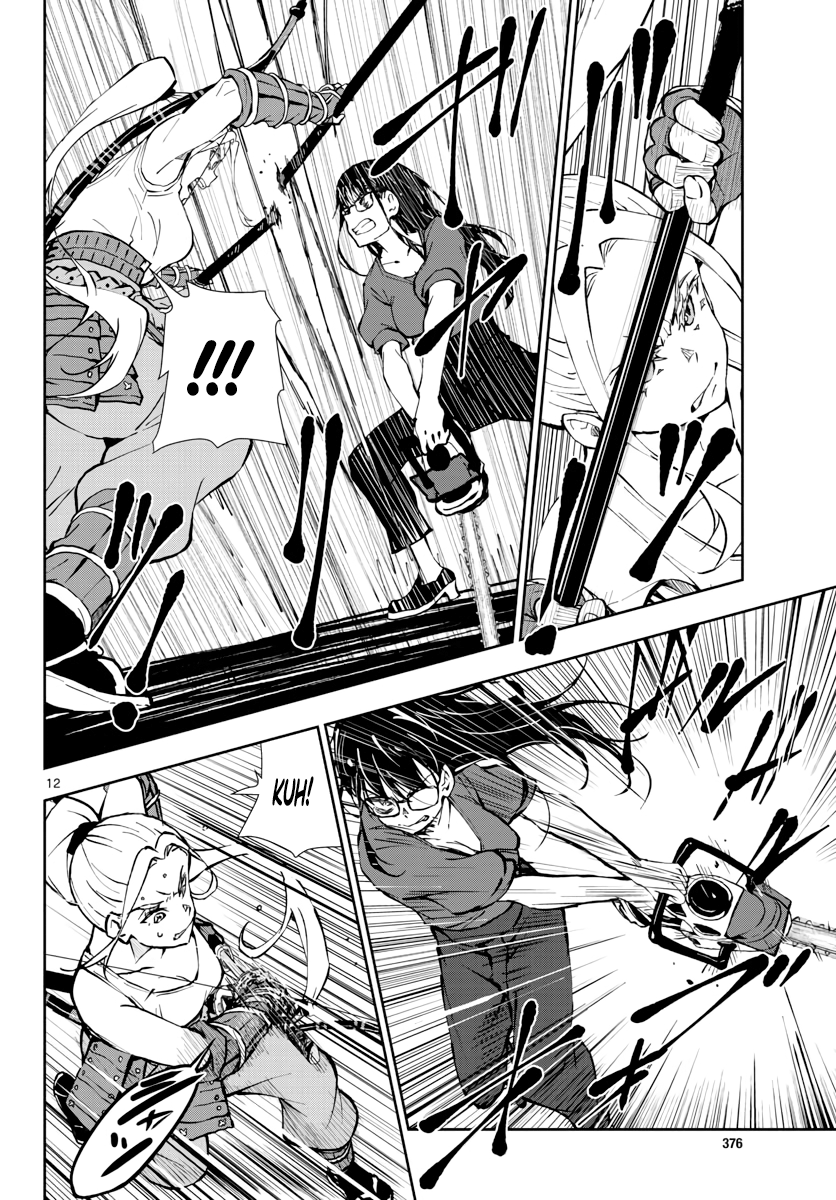 Zombie 100 ~Zombie ni Naru Made ni Shitai 100 no Koto~ chapter 18 page 13