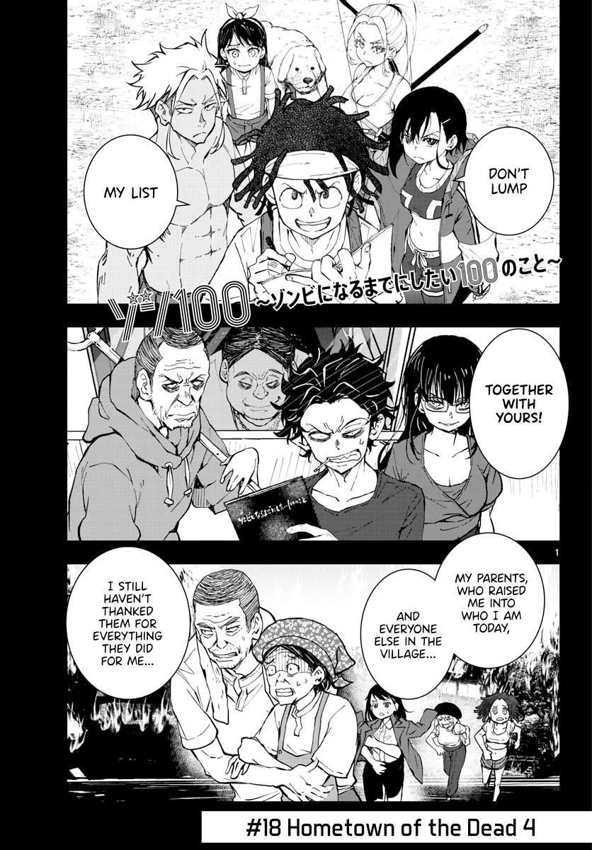 Zombie 100 ~Zombie ni Naru Made ni Shitai 100 no Koto~ chapter 18 page 2