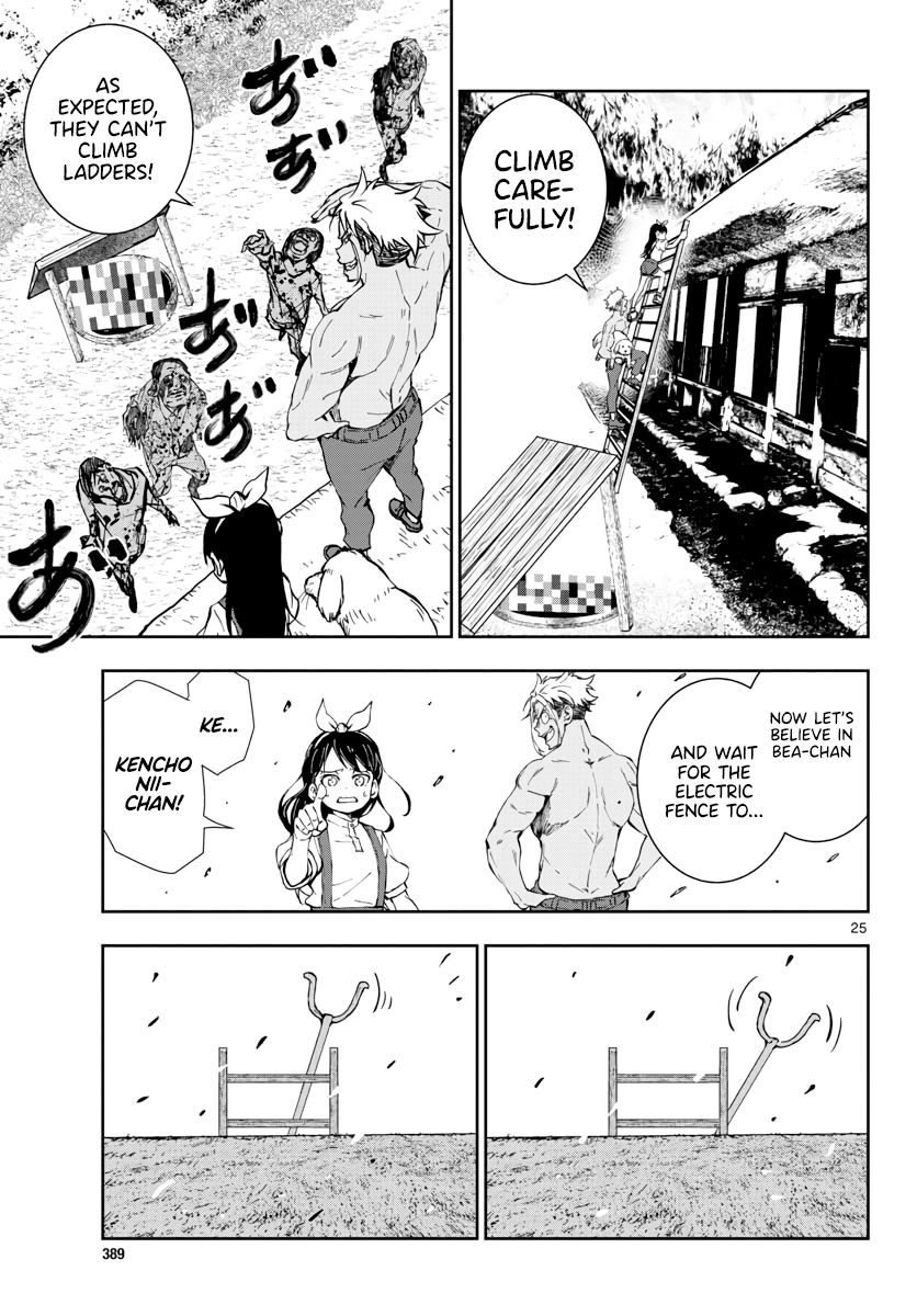 Zombie 100 ~Zombie ni Naru Made ni Shitai 100 no Koto~ chapter 18 page 26