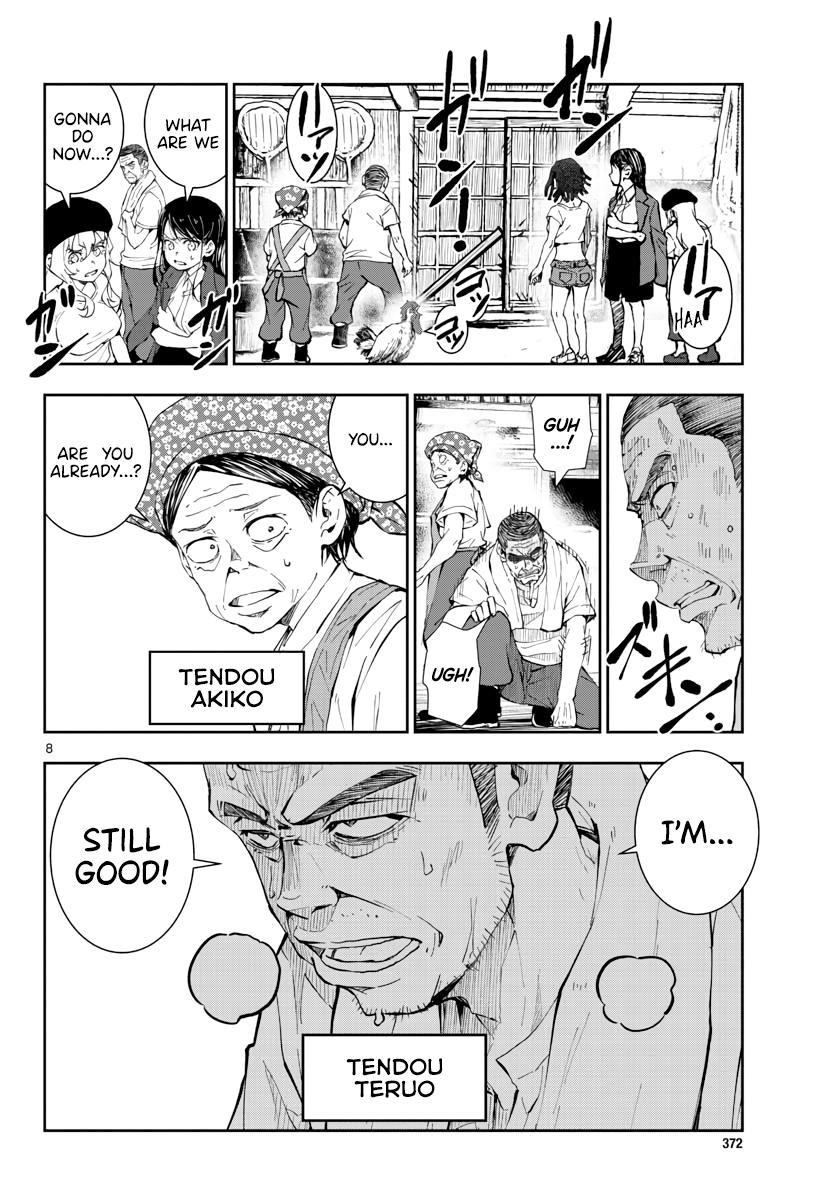 Zombie 100 ~Zombie ni Naru Made ni Shitai 100 no Koto~ chapter 18 page 9