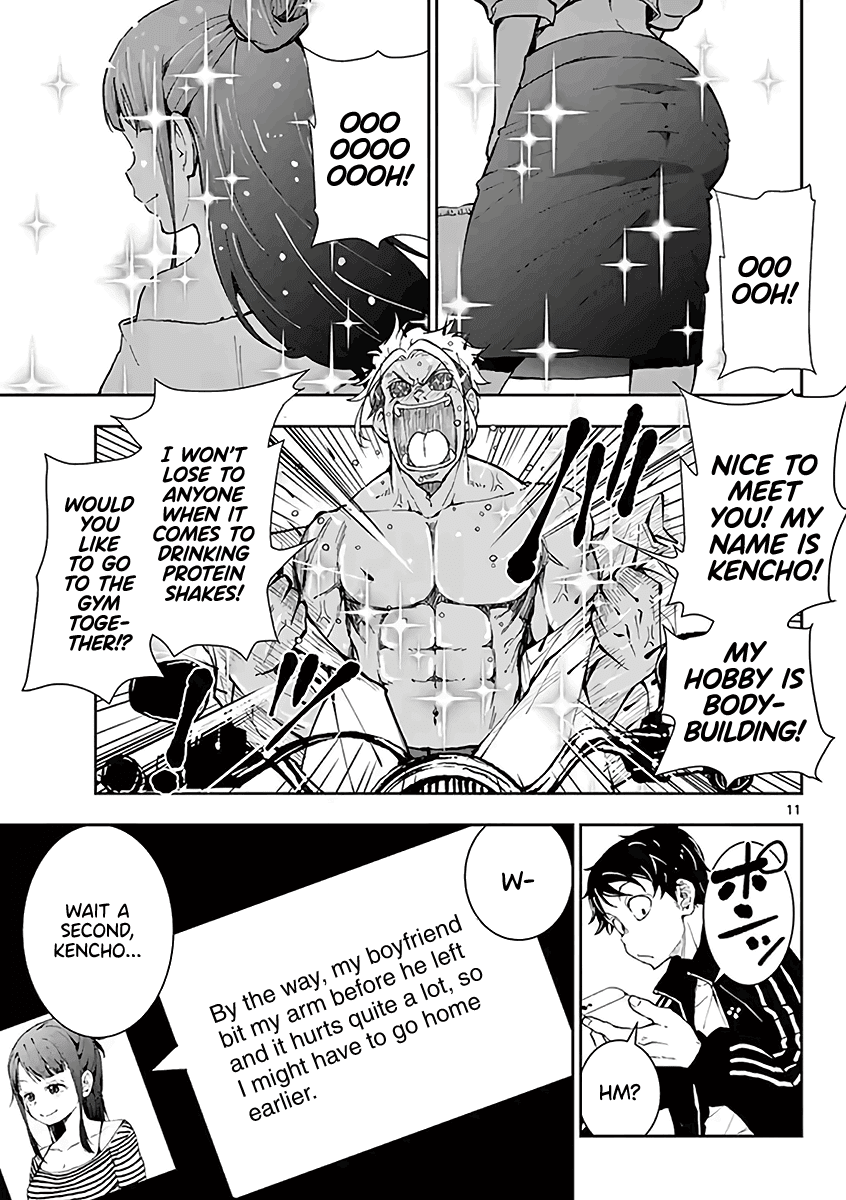 Zombie 100 ~Zombie ni Naru Made ni Shitai 100 no Koto~ chapter 19.5 page 12