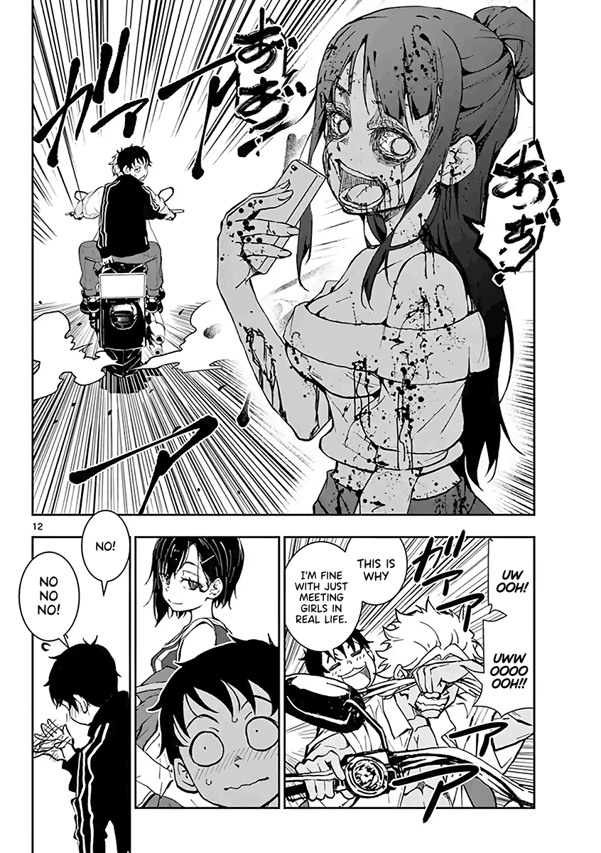 Zombie 100 ~Zombie ni Naru Made ni Shitai 100 no Koto~ chapter 19.5 page 13