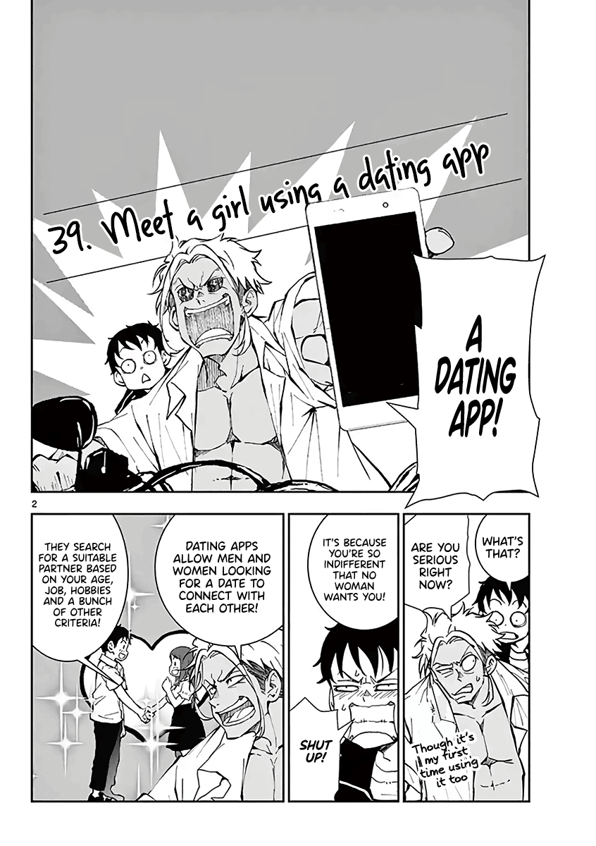 Zombie 100 ~Zombie ni Naru Made ni Shitai 100 no Koto~ chapter 19.5 page 3