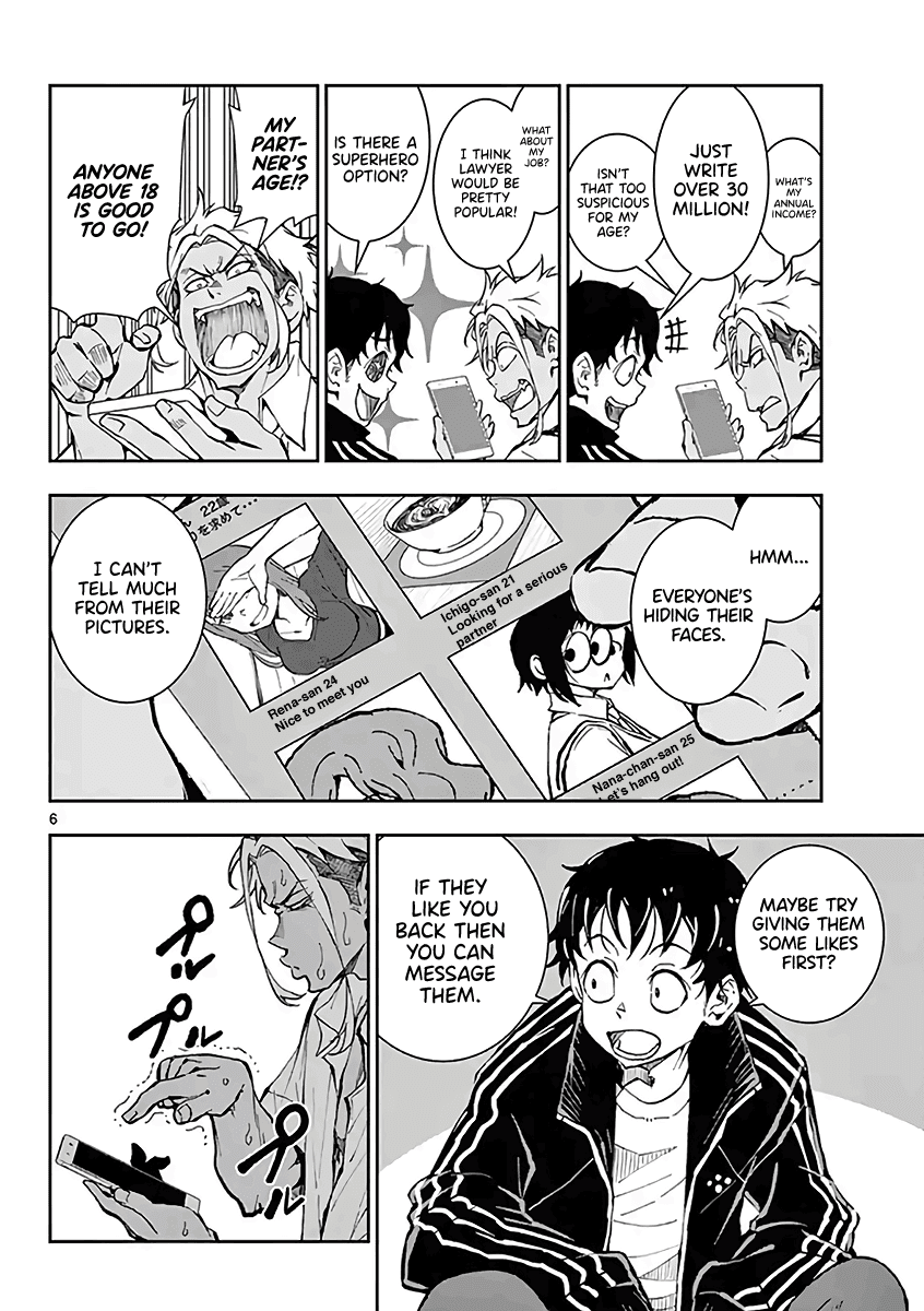 Zombie 100 ~Zombie ni Naru Made ni Shitai 100 no Koto~ chapter 19.5 page 7