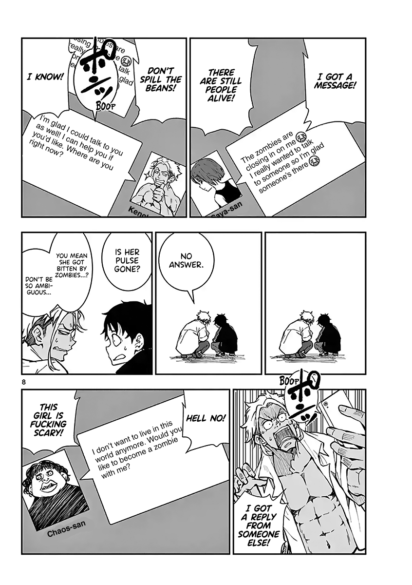 Zombie 100 ~Zombie ni Naru Made ni Shitai 100 no Koto~ chapter 19.5 page 9