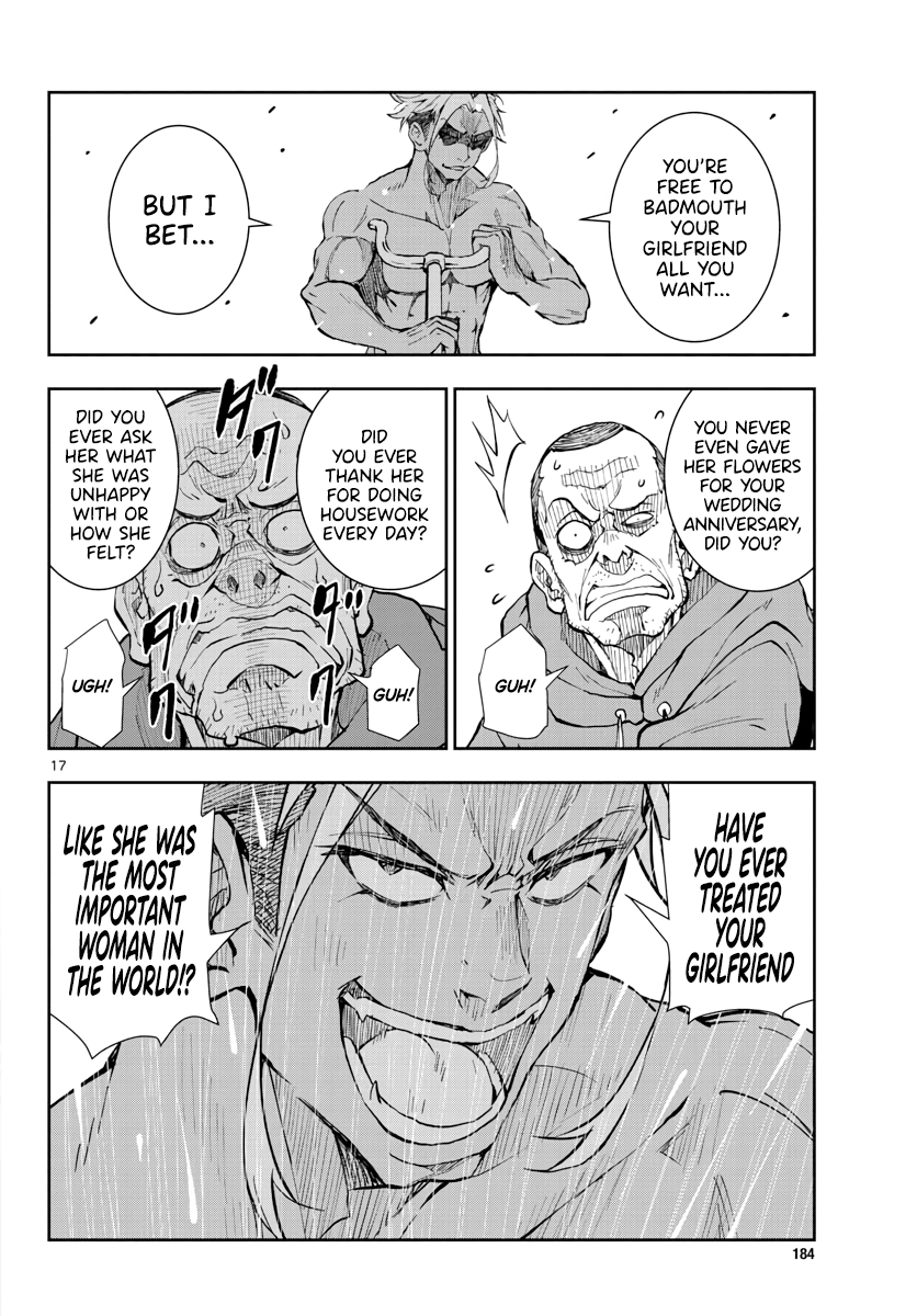 Zombie 100 ~Zombie ni Naru Made ni Shitai 100 no Koto~ chapter 19 page 18