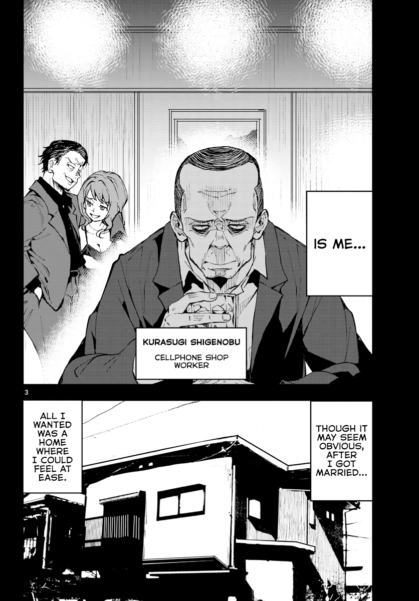 Zombie 100 ~Zombie ni Naru Made ni Shitai 100 no Koto~ chapter 19 page 4