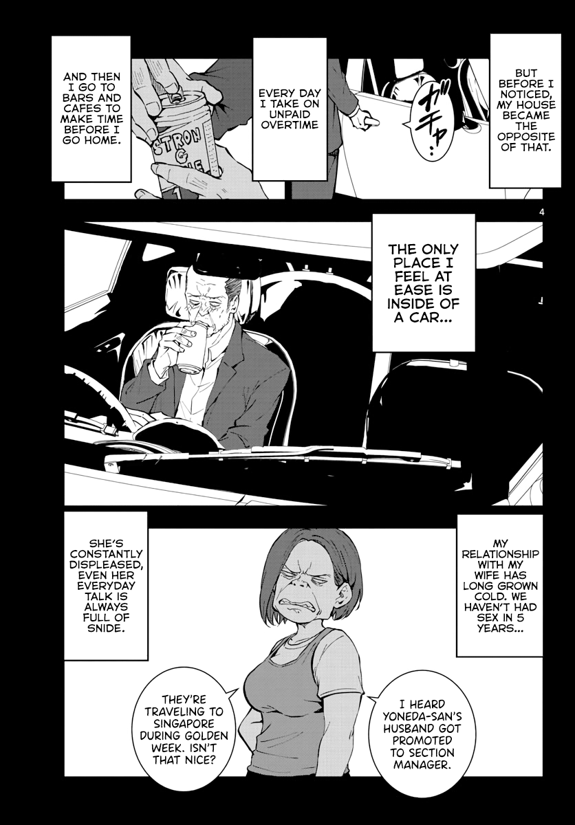 Zombie 100 ~Zombie ni Naru Made ni Shitai 100 no Koto~ chapter 19 page 5