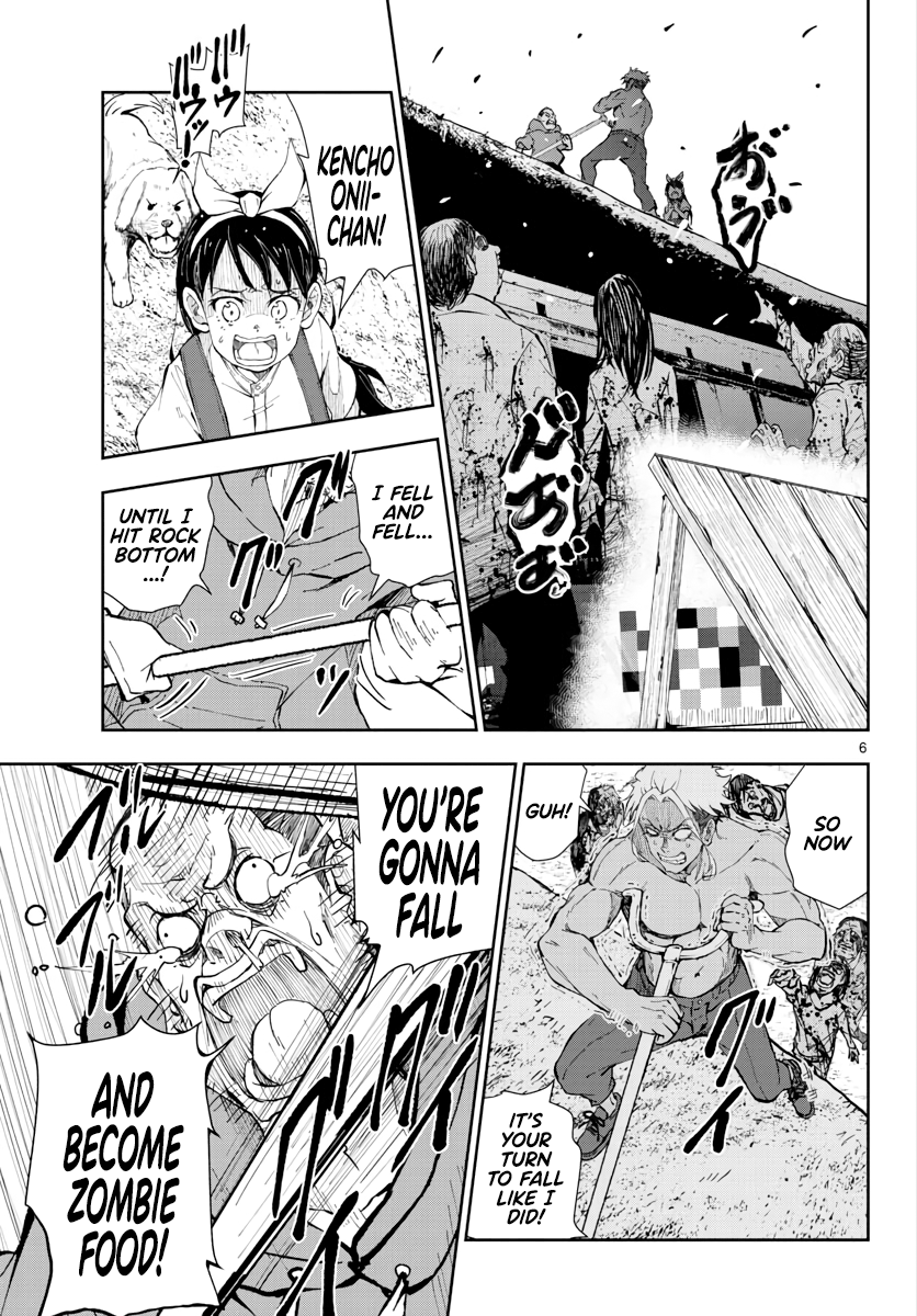 Zombie 100 ~Zombie ni Naru Made ni Shitai 100 no Koto~ chapter 19 page 7