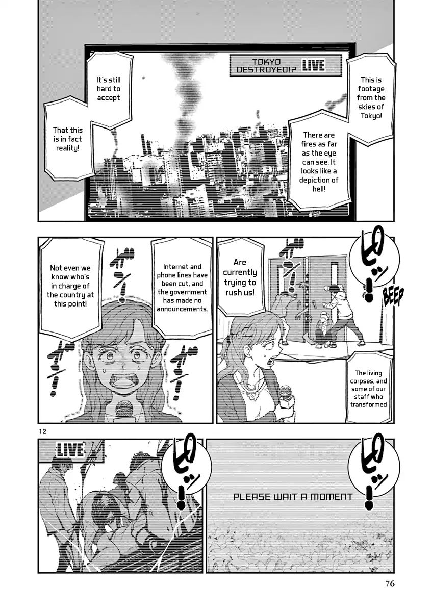 Zombie 100 ~Zombie ni Naru Made ni Shitai 100 no Koto~ chapter 2 page 12