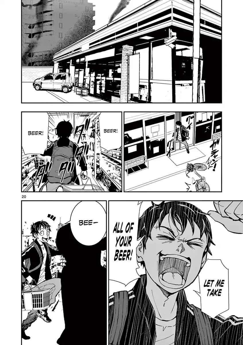 Zombie 100 ~Zombie ni Naru Made ni Shitai 100 no Koto~ chapter 2 page 20