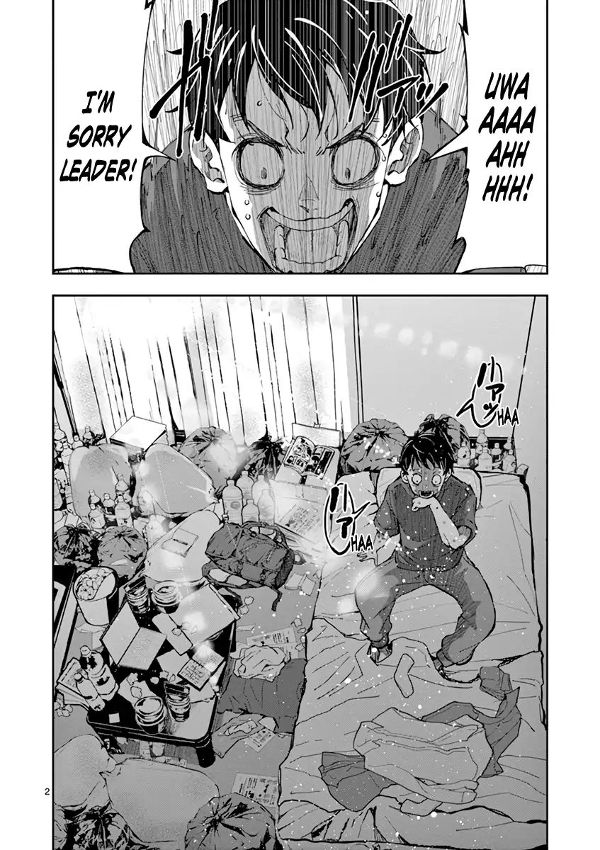 Zombie 100 ~Zombie ni Naru Made ni Shitai 100 no Koto~ chapter 2 page 3