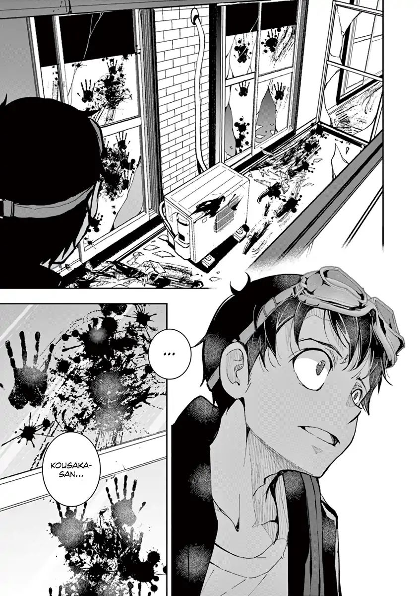 Zombie 100 ~Zombie ni Naru Made ni Shitai 100 no Koto~ chapter 2 page 35