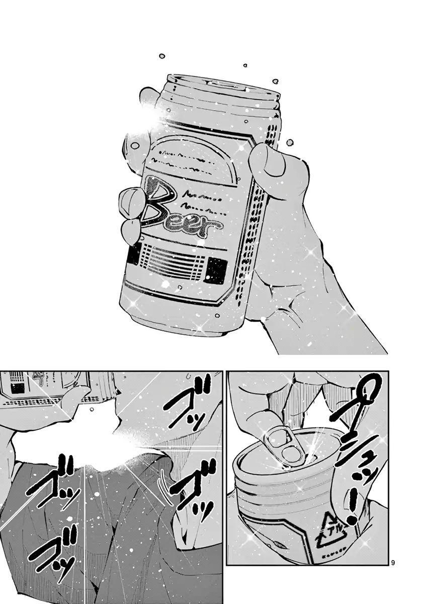 Zombie 100 ~Zombie ni Naru Made ni Shitai 100 no Koto~ chapter 2 page 9