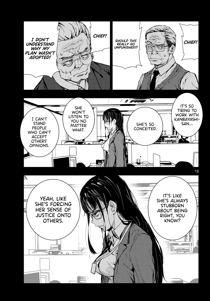 Zombie 100 ~Zombie ni Naru Made ni Shitai 100 no Koto~ chapter 20 page 13